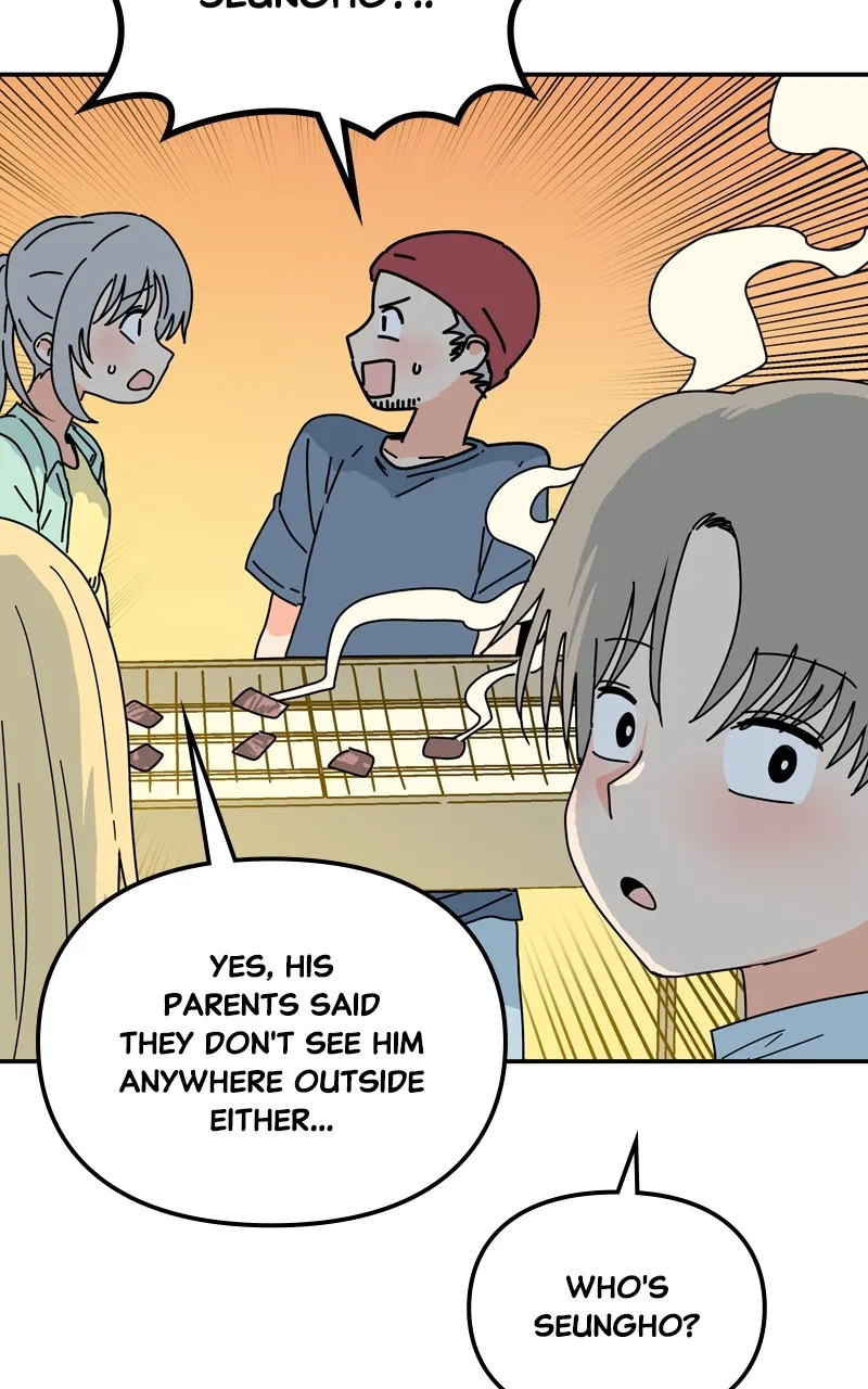 Read Humanoido chapter 23 image 106 on Lezhin
