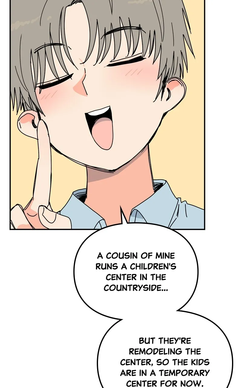 Read Humanoido chapter 23 image 2 on Lezhin