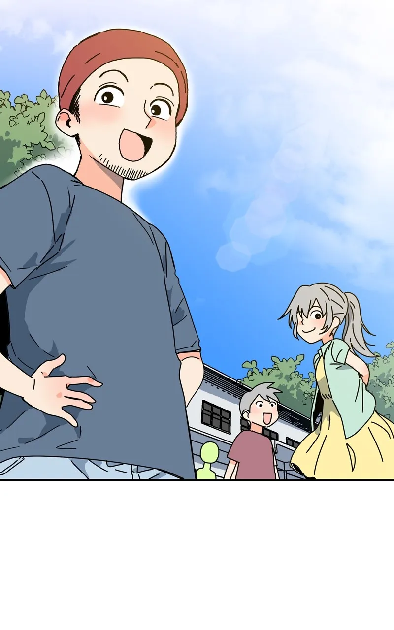 Read Humanoido chapter 23 image 26 on Lezhin