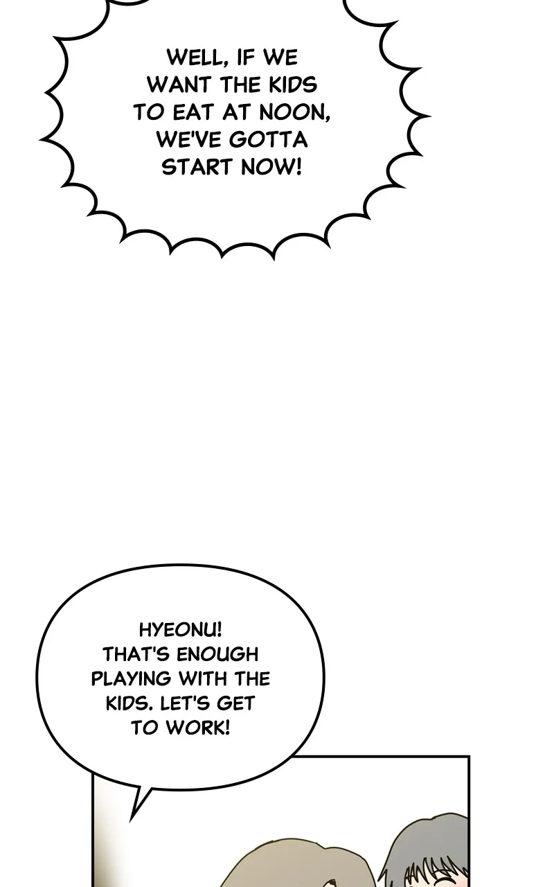 Read Humanoido chapter 23 image 35 on Lezhin