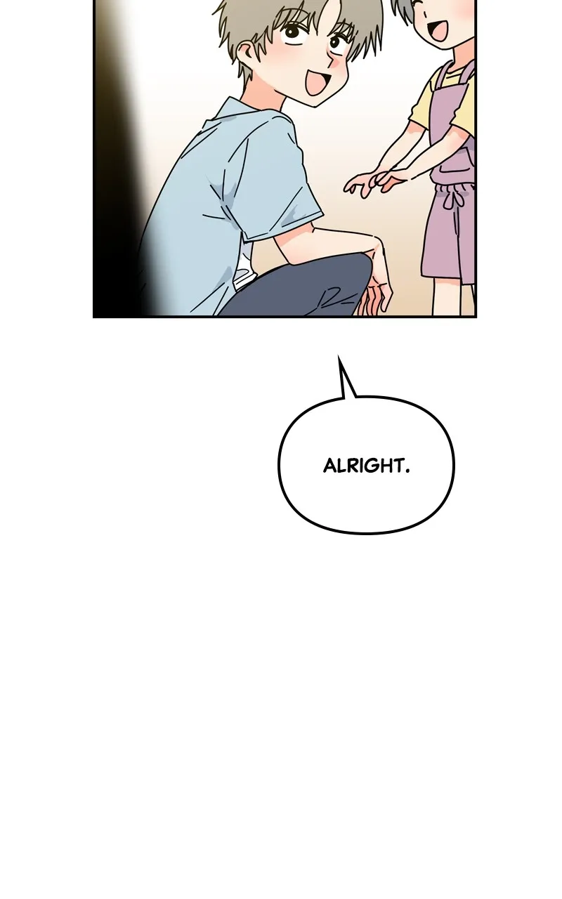 Read Humanoido chapter 23 image 36 on Lezhin
