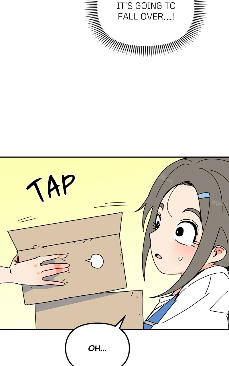Read Humanoido chapter 23 image 47 on Lezhin