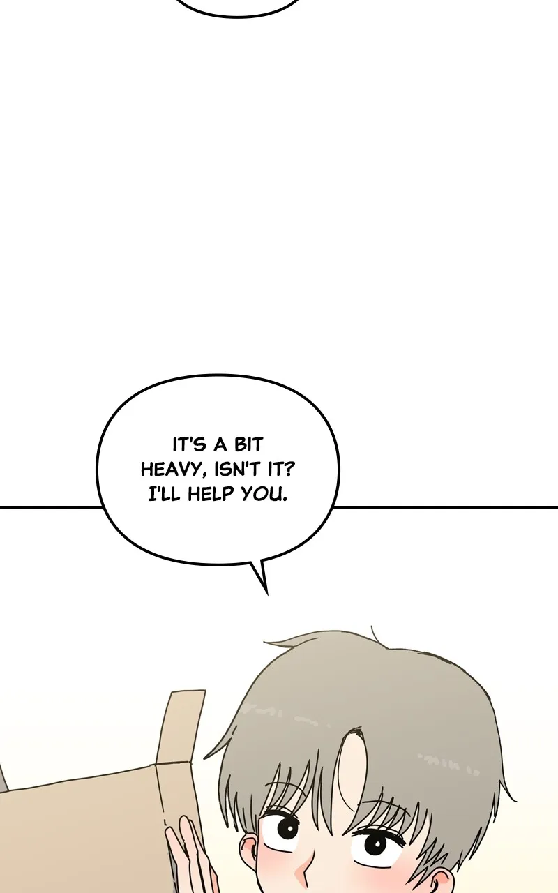 Read Humanoido chapter 23 image 48 on Lezhin