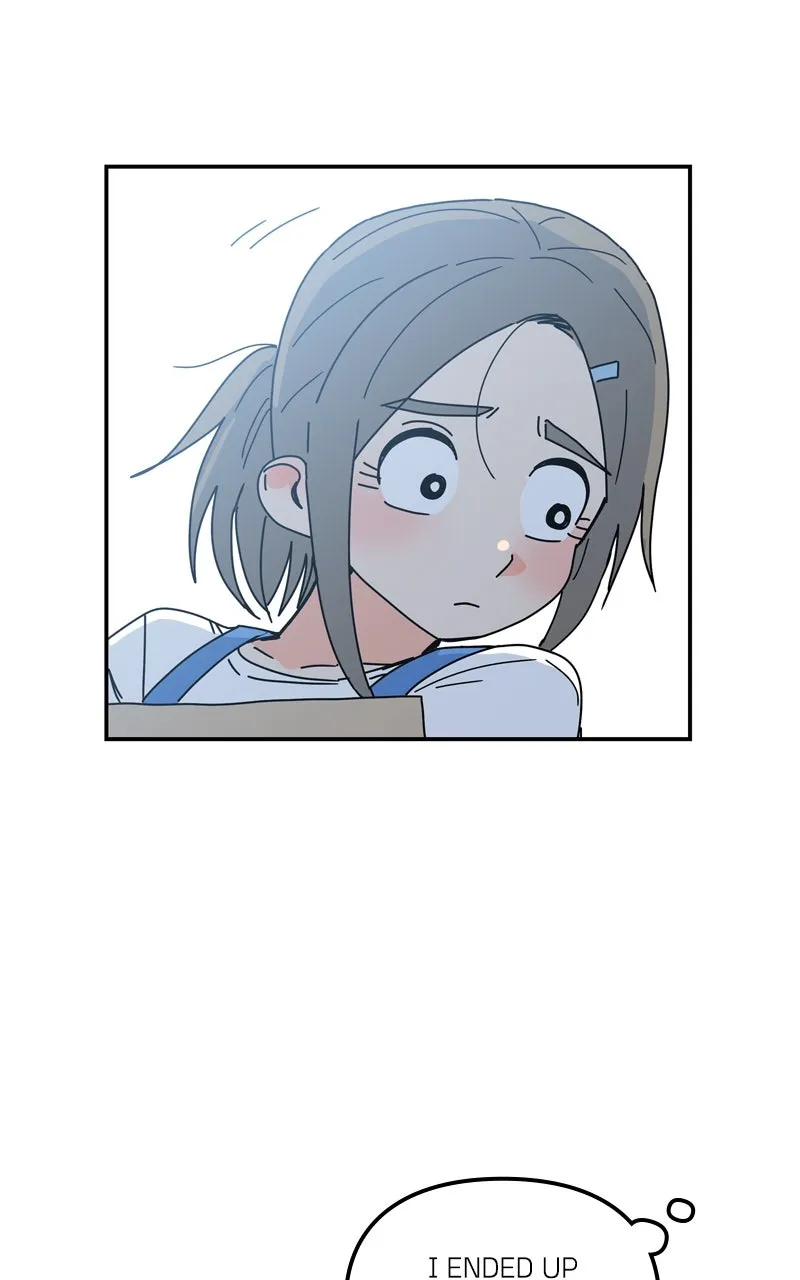 Read Humanoido chapter 23 image 51 on Lezhin