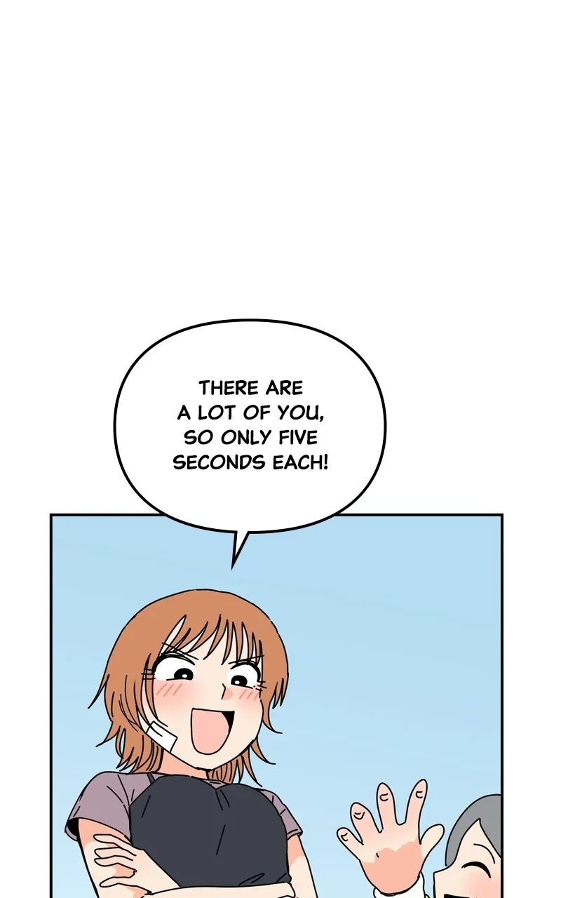 Read Humanoido chapter 23 image 60 on Lezhin