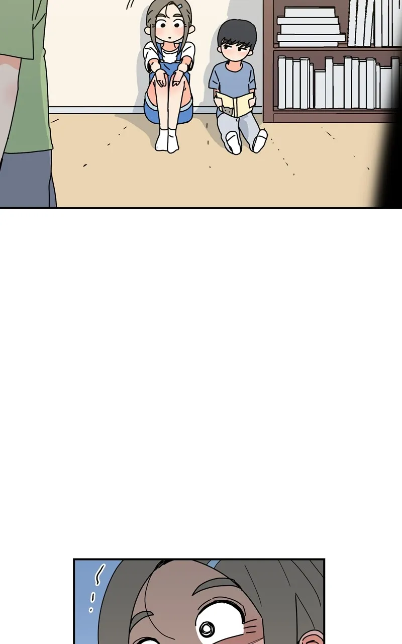 Read Humanoido chapter 23 image 76 on Lezhin