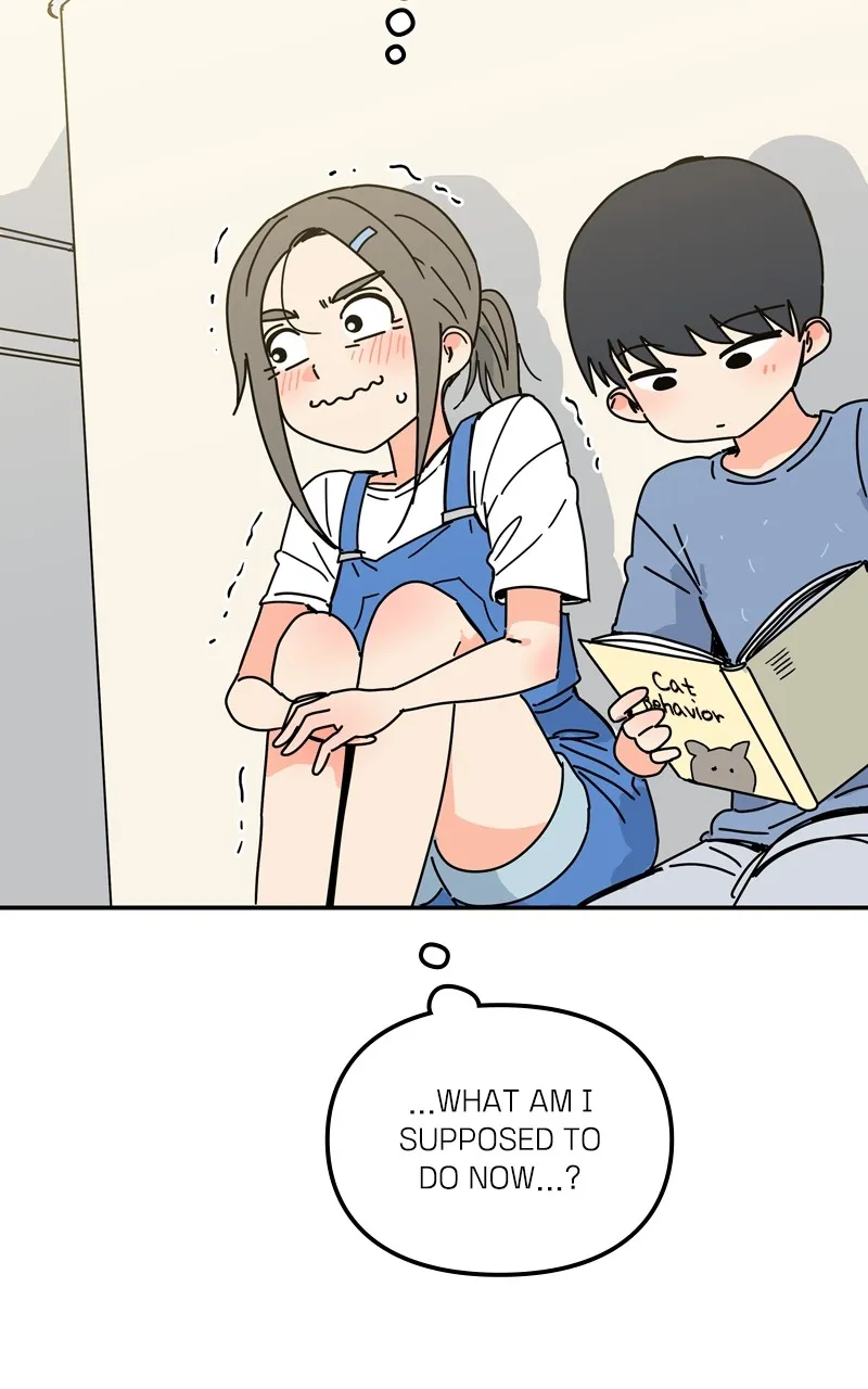 Read Humanoido chapter 23 image 78 on Lezhin