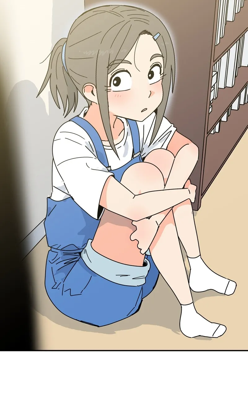 Read Humanoido chapter 23 image 89 on Lezhin