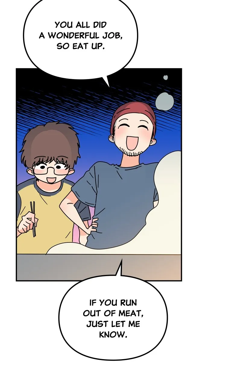 Read Humanoido chapter 23 image 99 on Lezhin