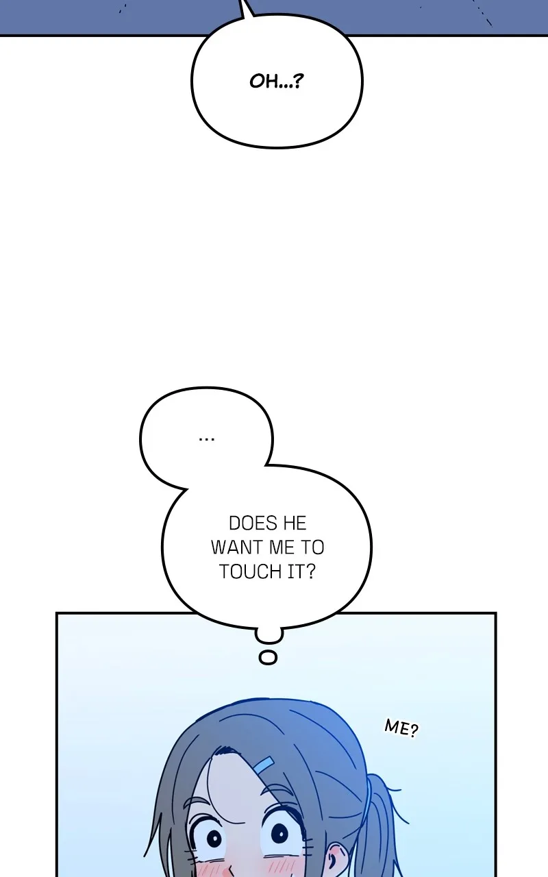 Read Humanoido chapter 24 image 27 on Lezhin