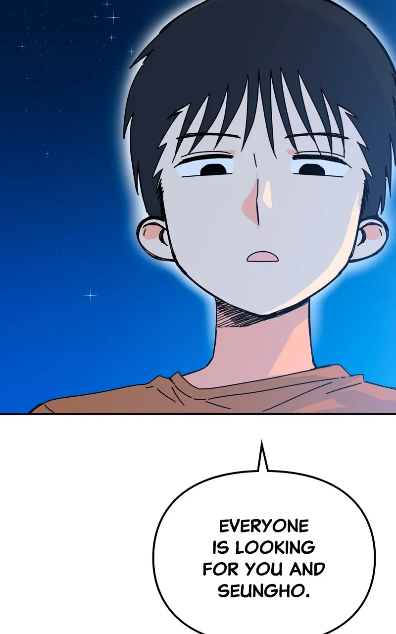 Read Humanoido chapter 24 image 34 on Lezhin