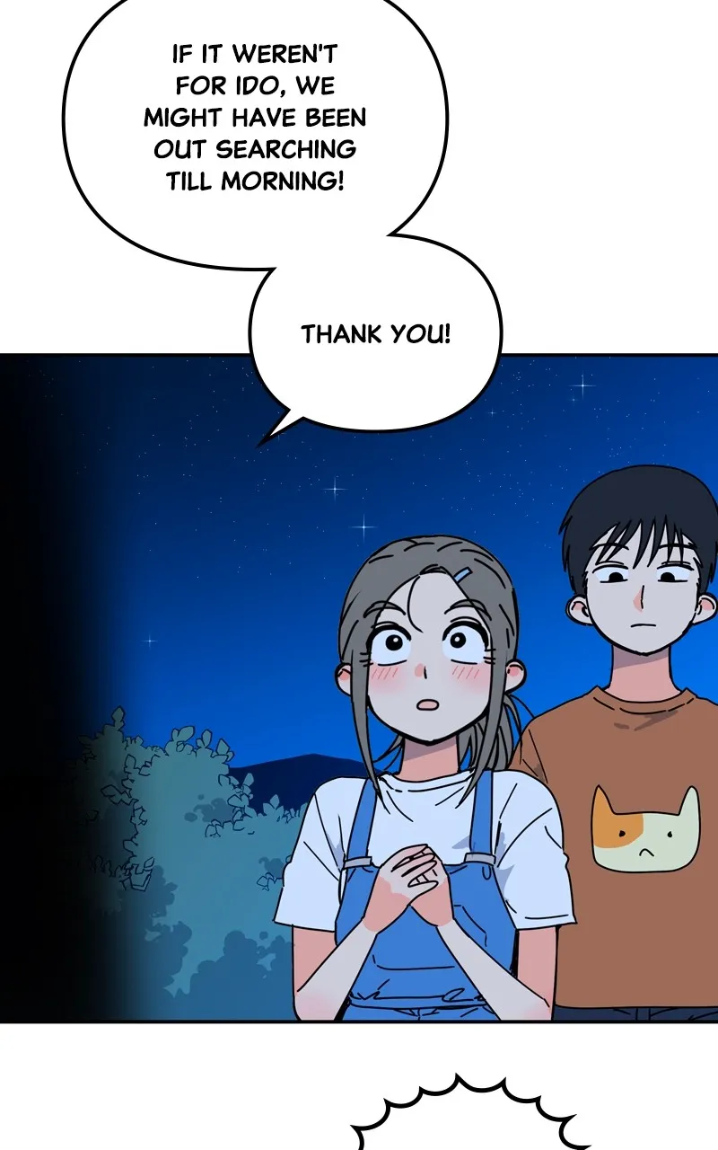Read Humanoido chapter 24 image 39 on Lezhin