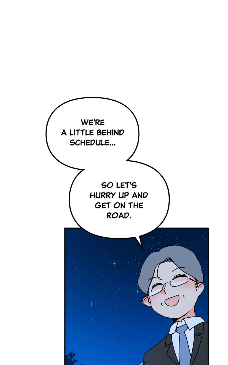 Read Humanoido chapter 24 image 43 on Lezhin