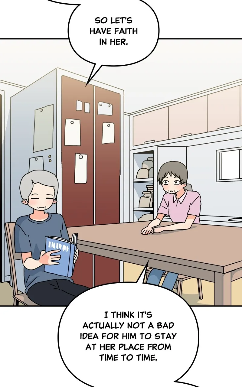Read Humanoido chapter 25 image 111 on Lezhin