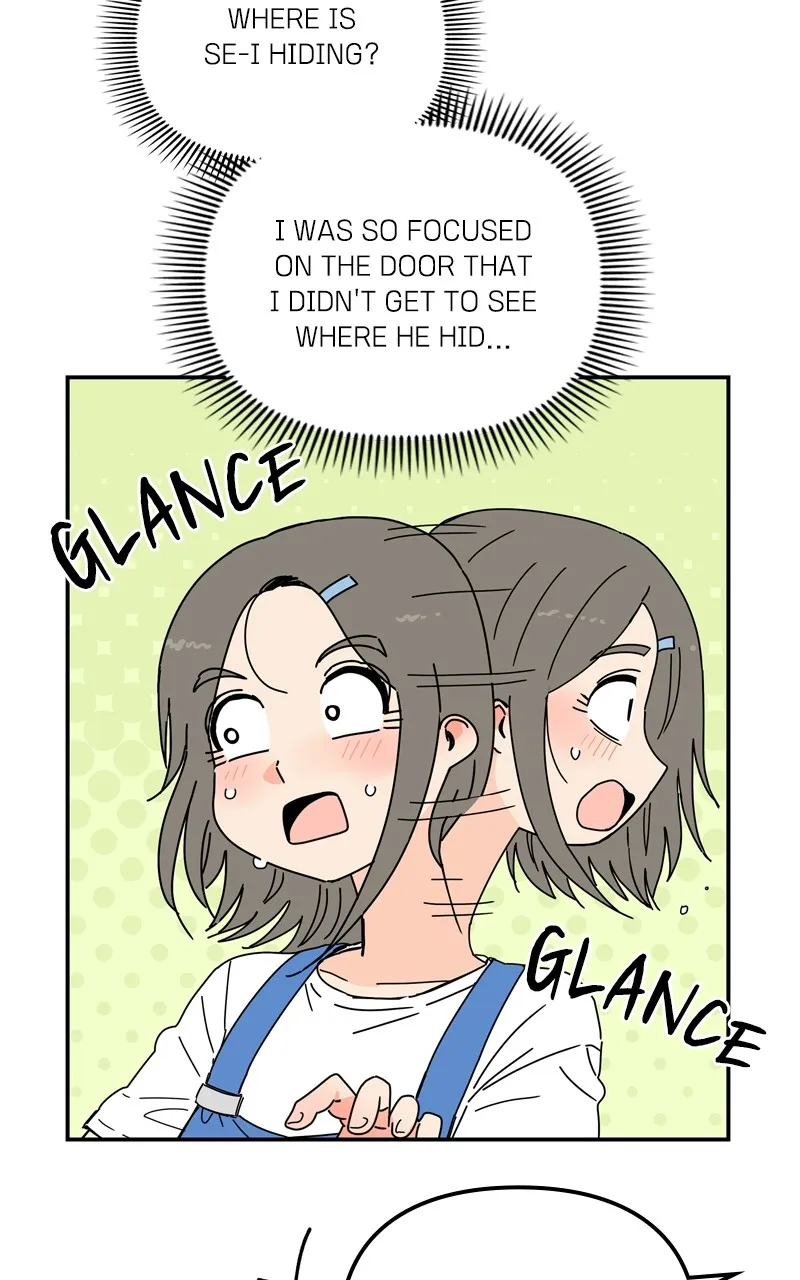 Read Humanoido chapter 25 image 26 on Lezhin