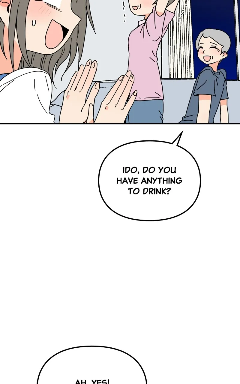 Read Humanoido chapter 25 image 28 on Lezhin