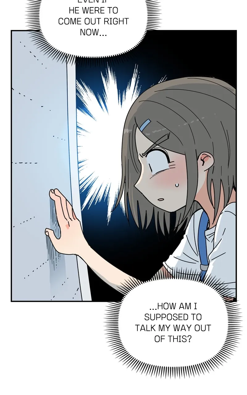 Read Humanoido chapter 25 image 4 on Lezhin