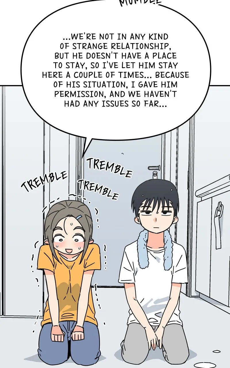Read Humanoido chapter 25 image 45 on Lezhin