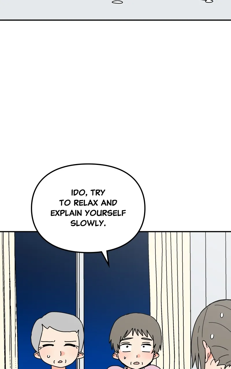 Read Humanoido chapter 25 image 46 on Lezhin