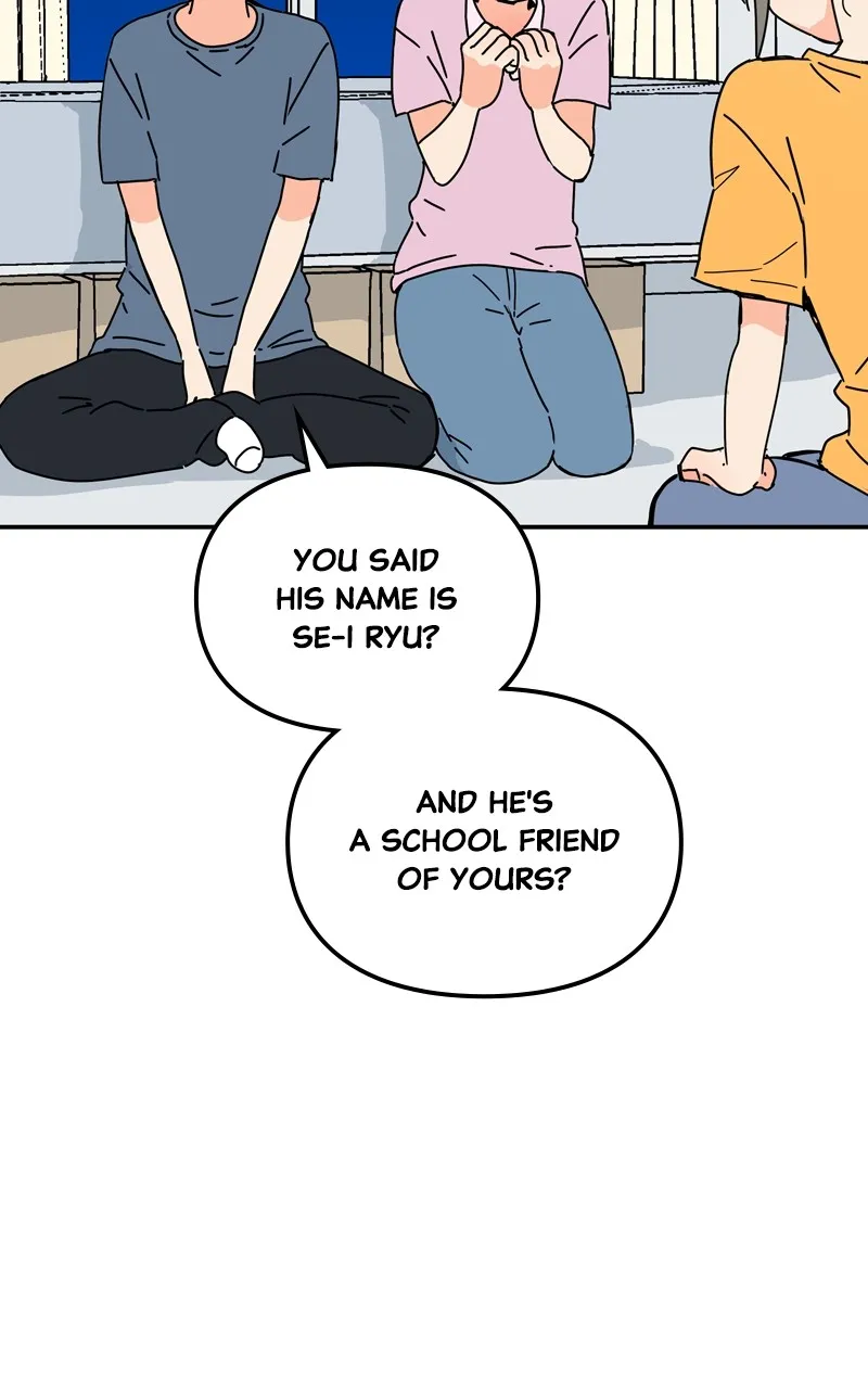Read Humanoido chapter 25 image 47 on Lezhin