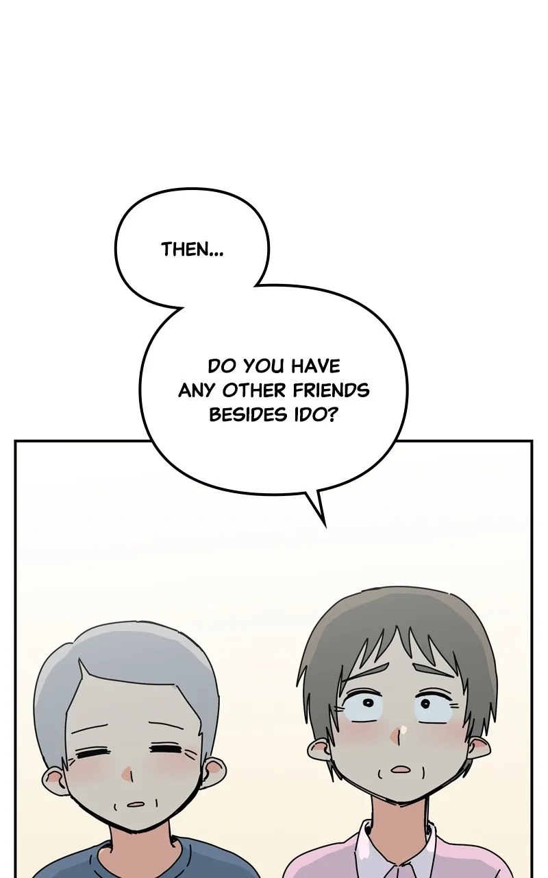 Read Humanoido chapter 25 image 60 on Lezhin
