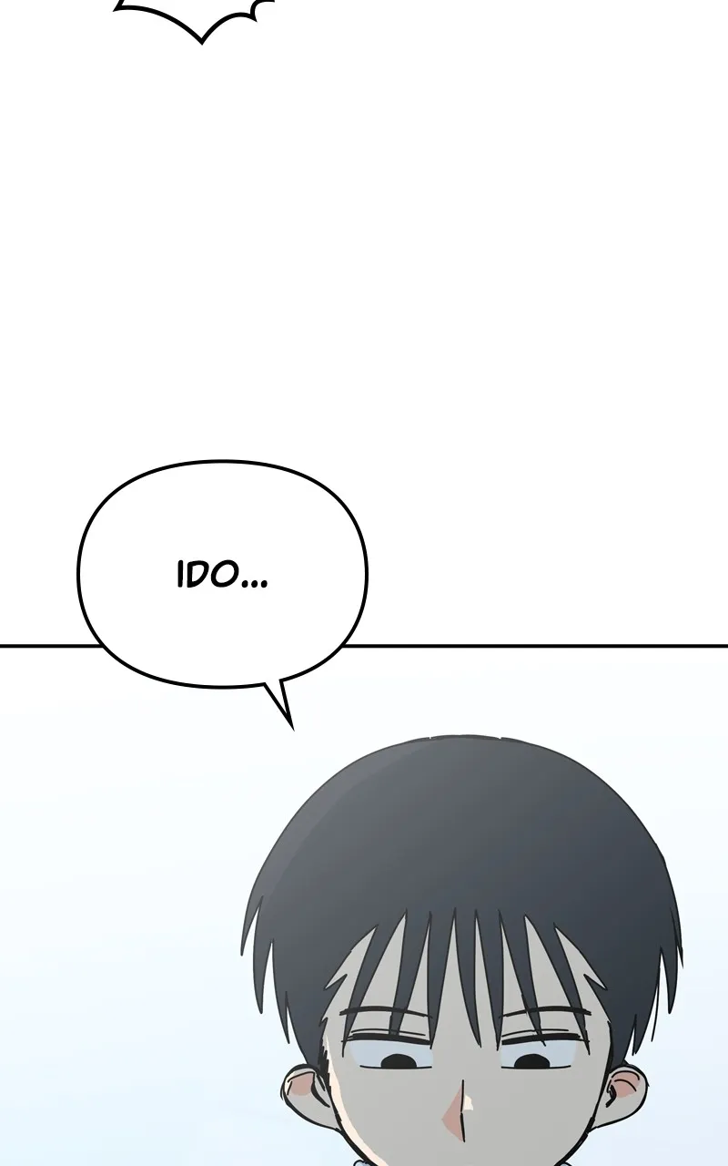 Read Humanoido chapter 25 image 64 on Lezhin