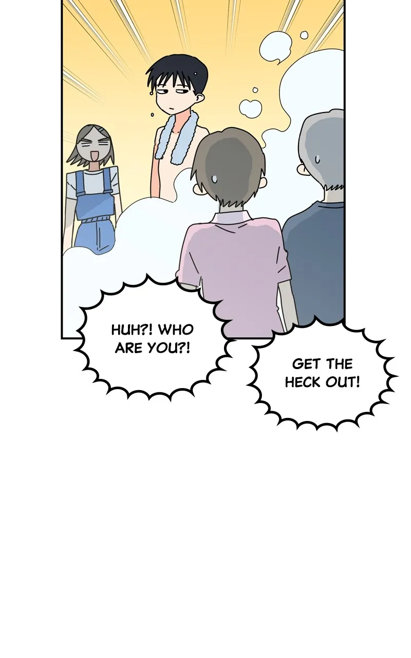 Read Humanoido chapter 25 image 7 on Lezhin