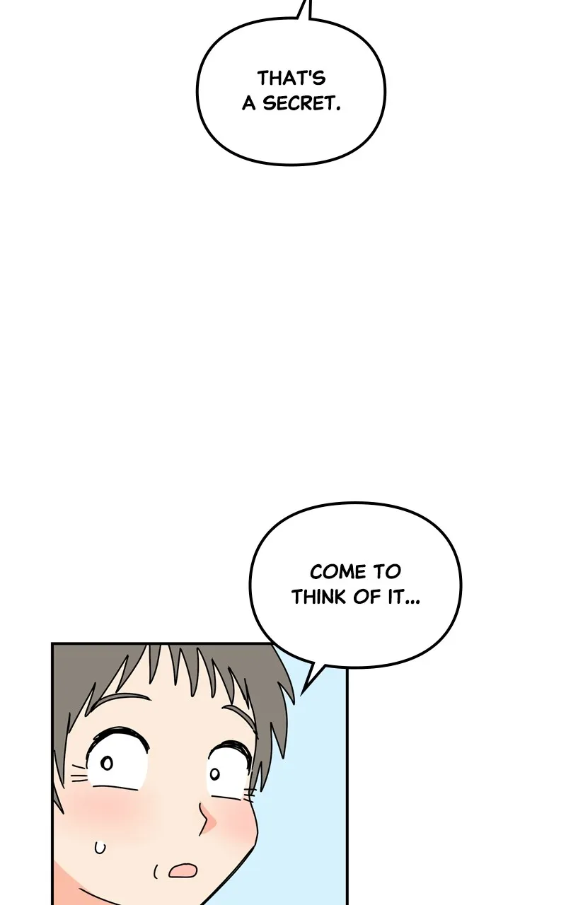 Read Humanoido chapter 25 image 77 on Lezhin