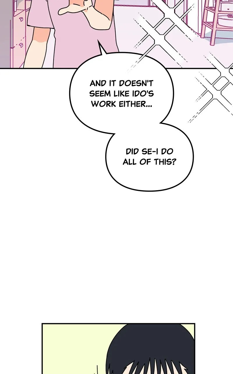 Read Humanoido chapter 25 image 79 on Lezhin