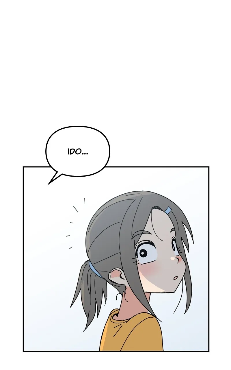 Read Humanoido chapter 25 image 88 on Lezhin