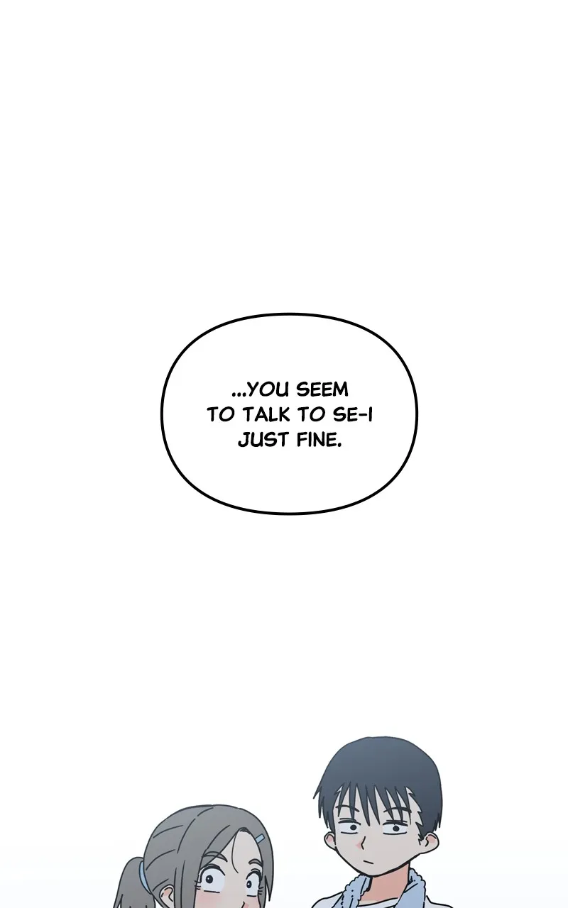 Read Humanoido chapter 25 image 89 on Lezhin