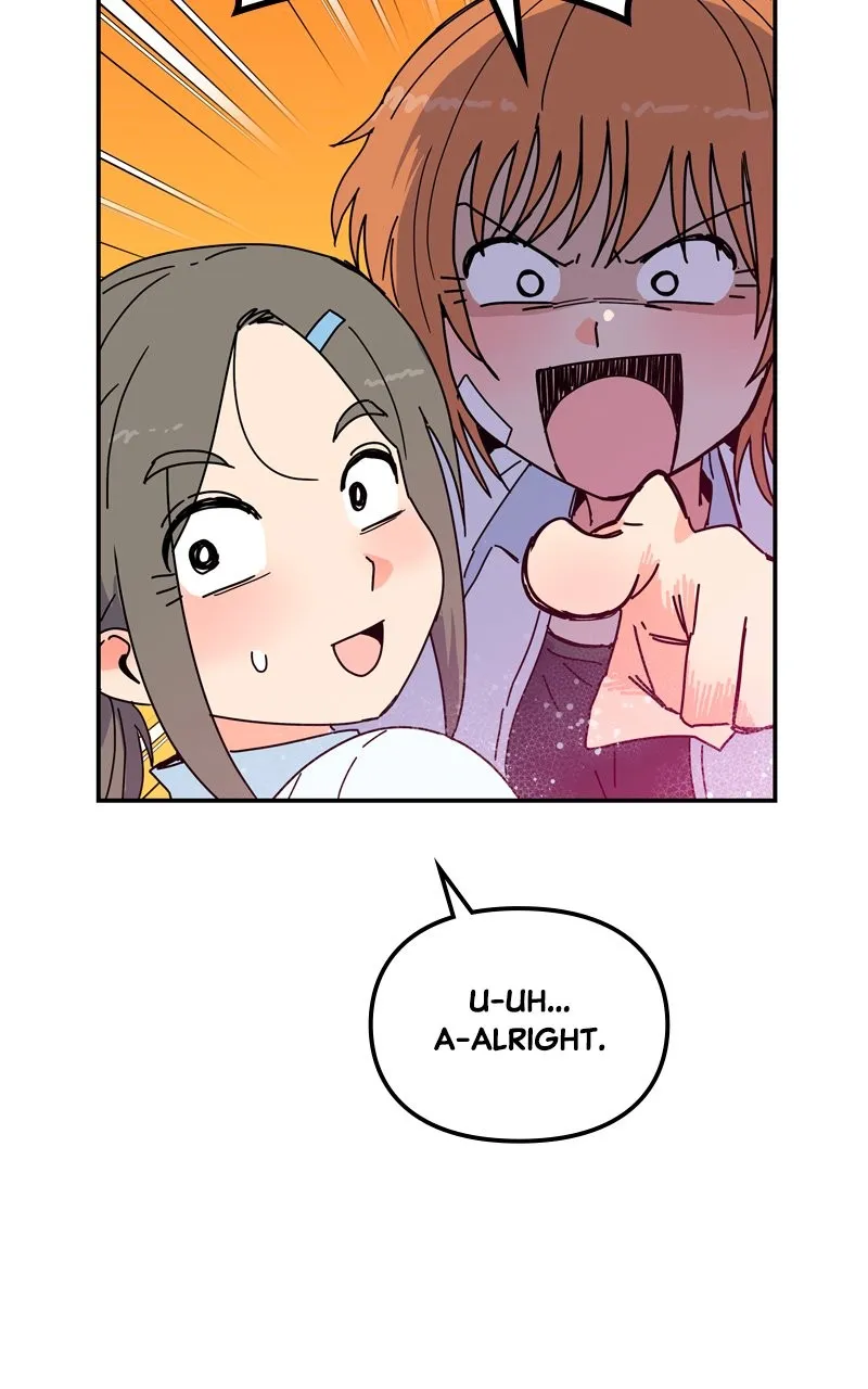 Read Humanoido chapter 26 image 21 on Lezhin