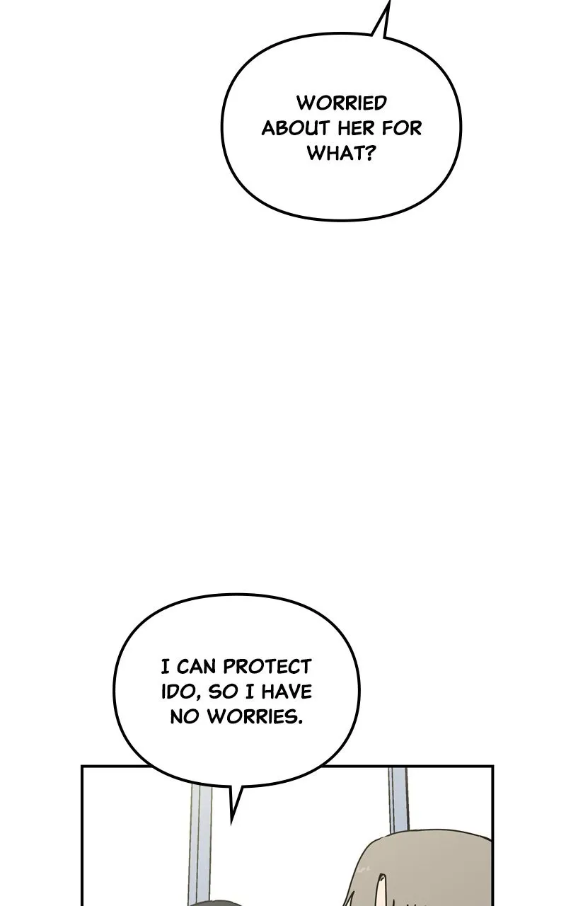 Read Humanoido chapter 26 image 27 on Lezhin