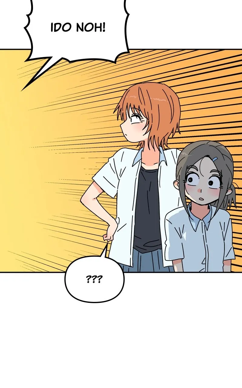 Read Humanoido chapter 26 image 29 on Lezhin