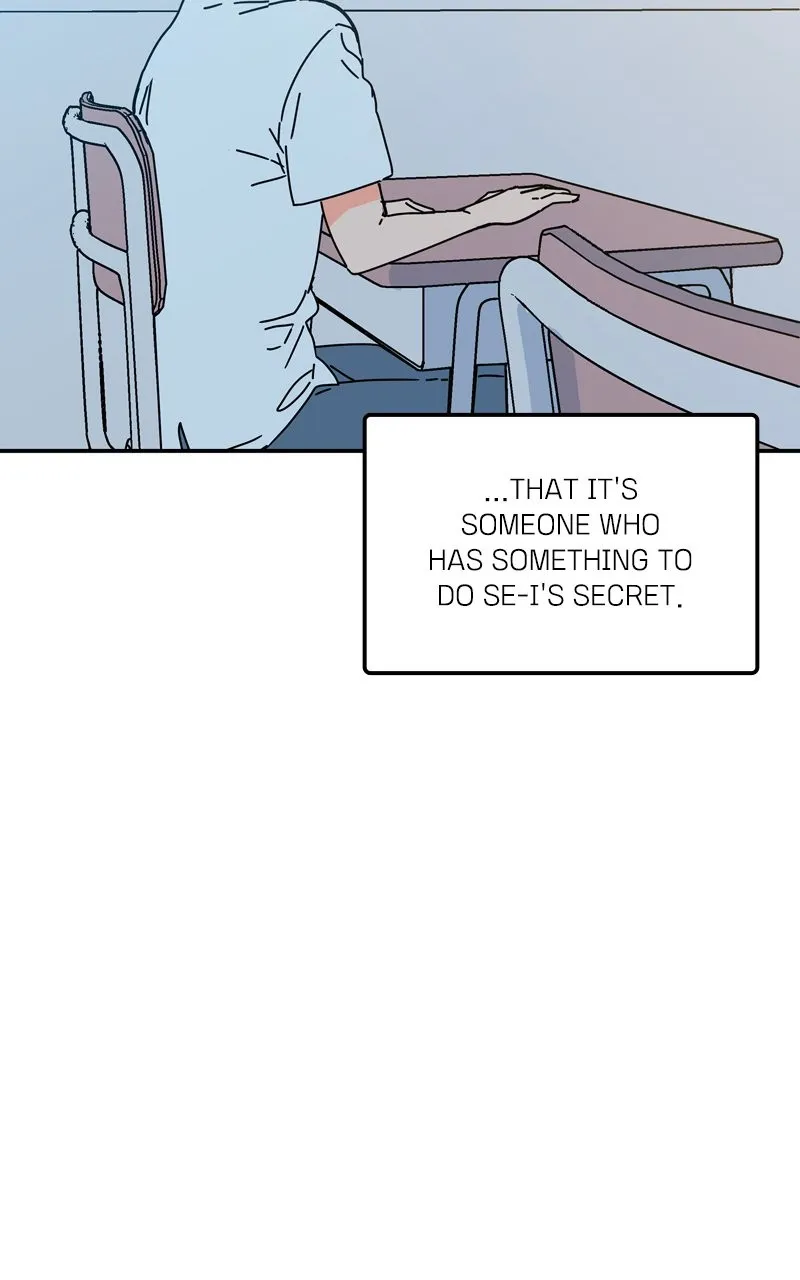 Read Humanoido chapter 26 image 36 on Lezhin