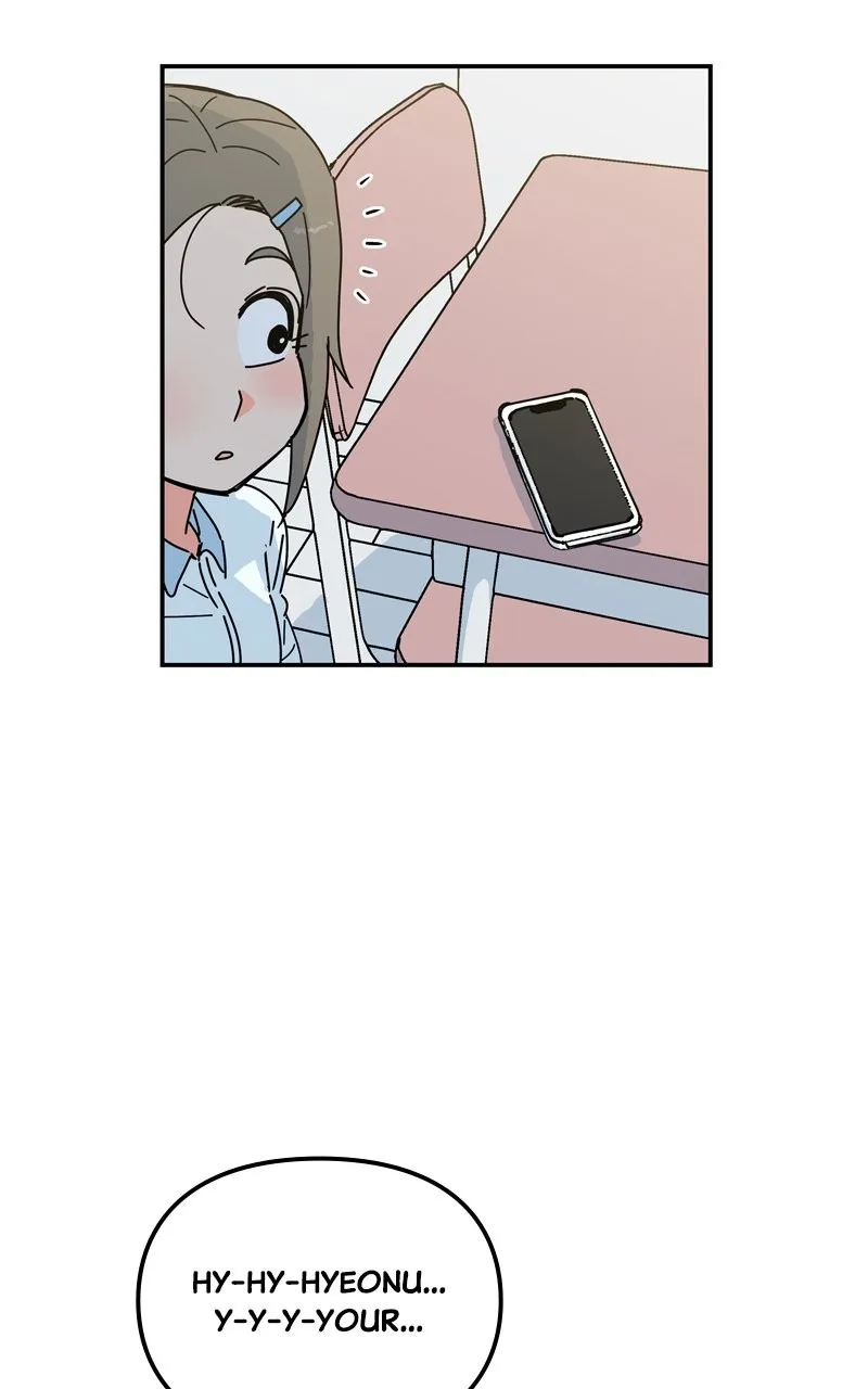 Read Humanoido chapter 26 image 37 on Lezhin