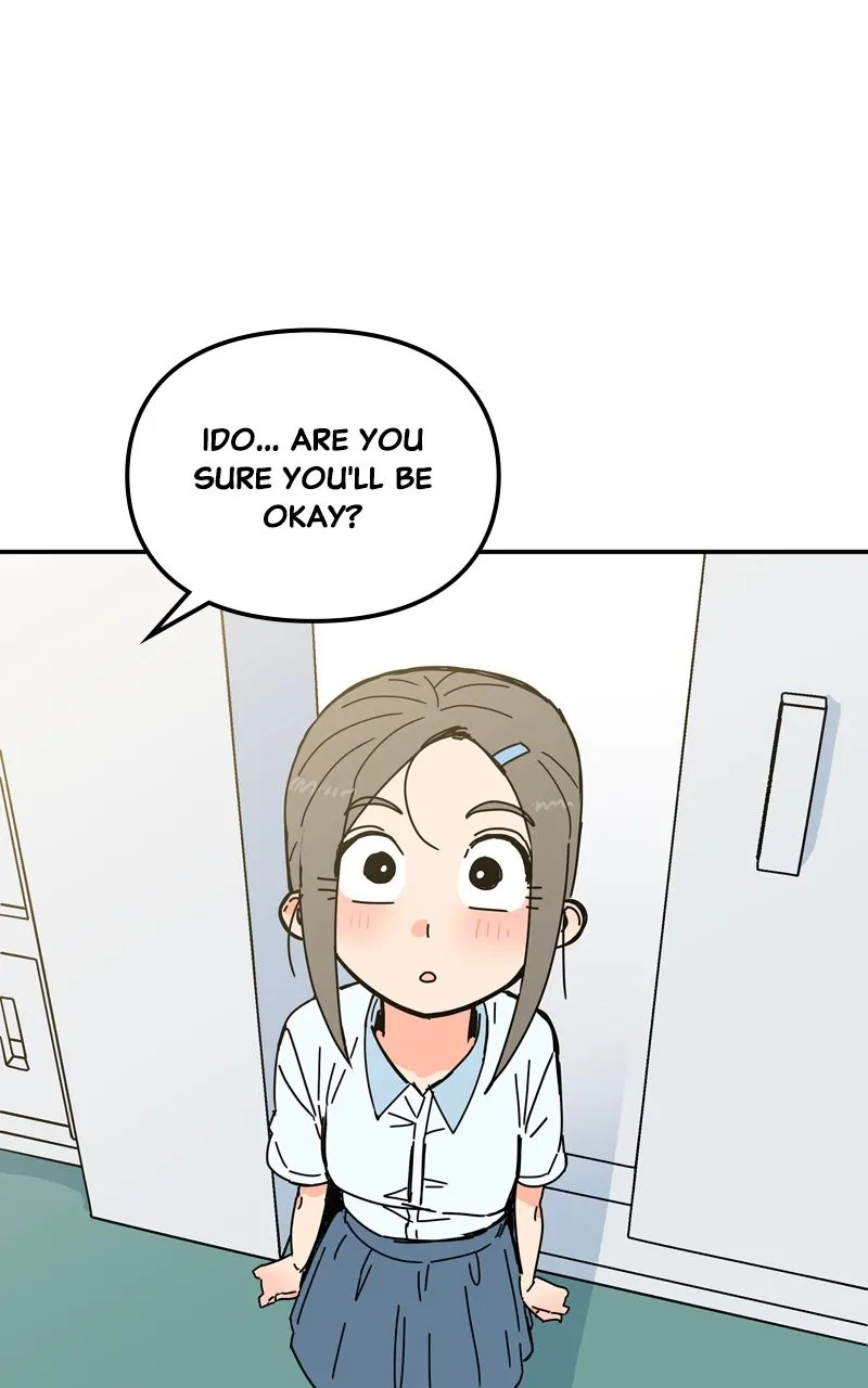 Read Humanoido chapter 26 image 40 on Lezhin