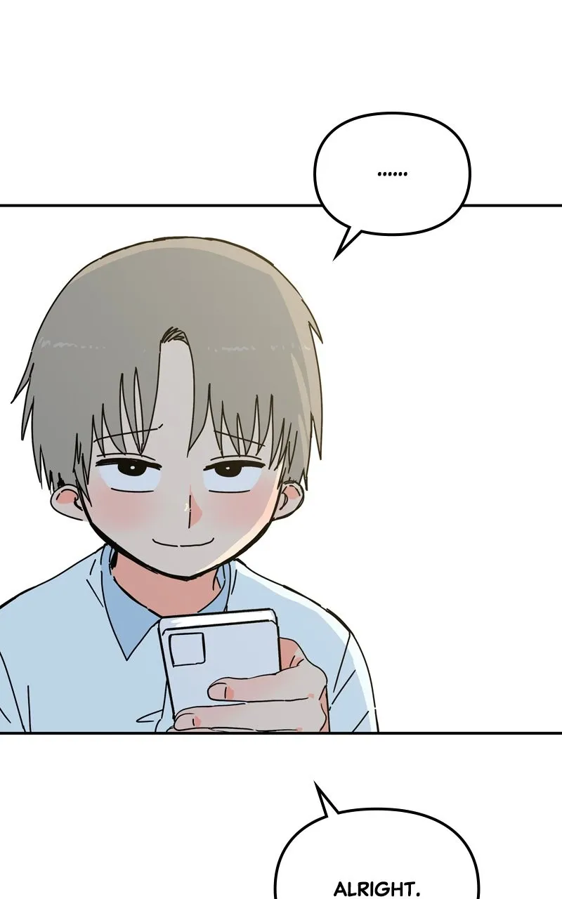 Read Humanoido chapter 26 image 46 on Lezhin