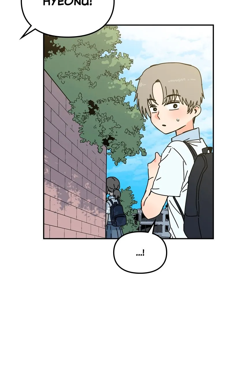 Read Humanoido chapter 26 image 52 on Lezhin