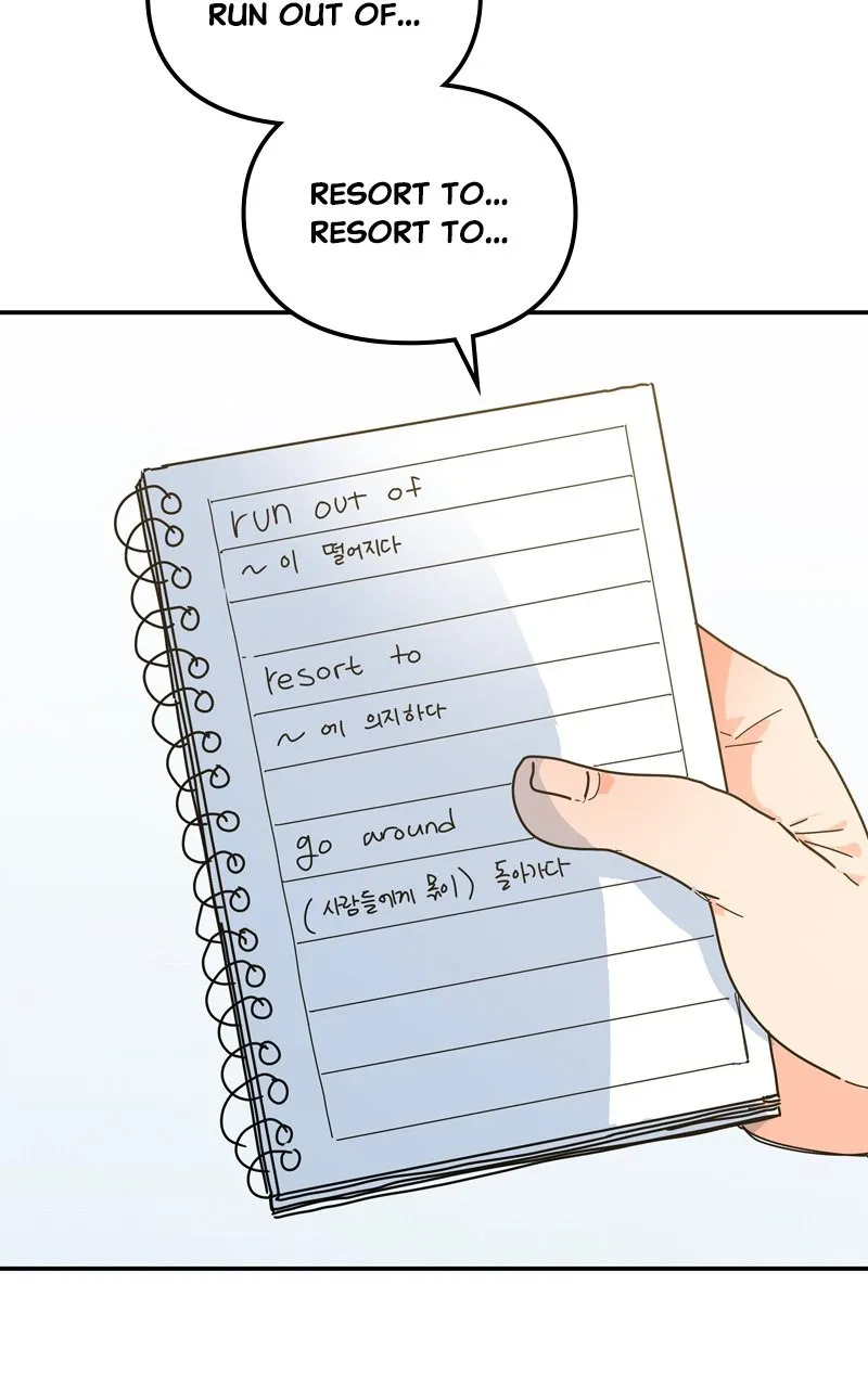 Read Humanoido chapter 26 image 6 on Lezhin