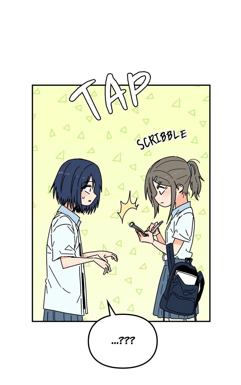Read Humanoido chapter 27 image 13 on Lezhin