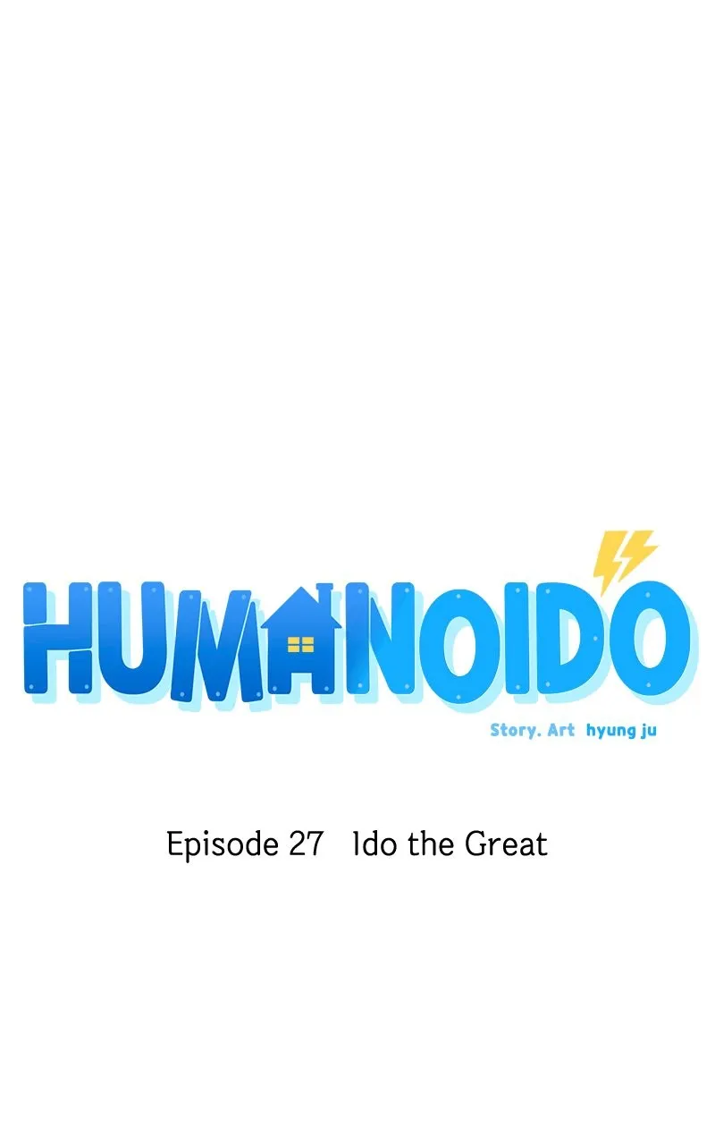Read Humanoido chapter 27 image 18 on Lezhin