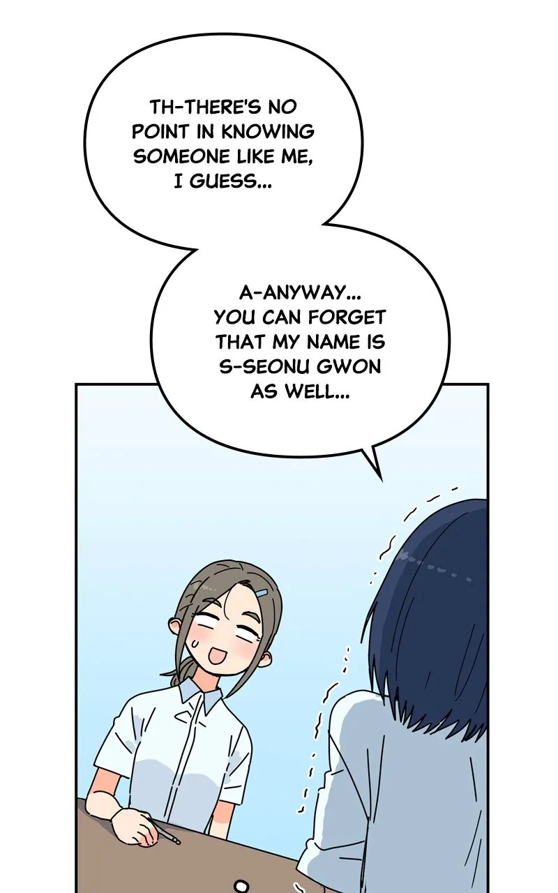 Read Humanoido chapter 27 image 27 on Lezhin