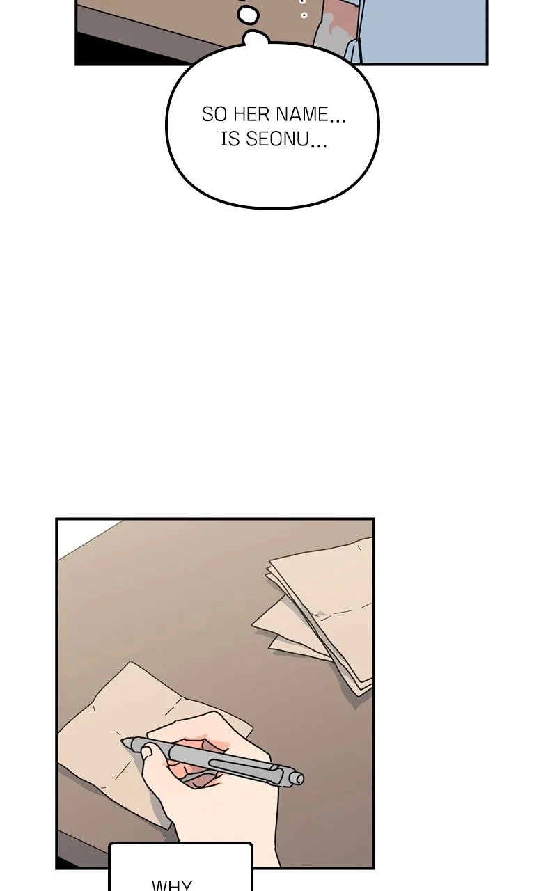 Read Humanoido chapter 27 image 28 on Lezhin