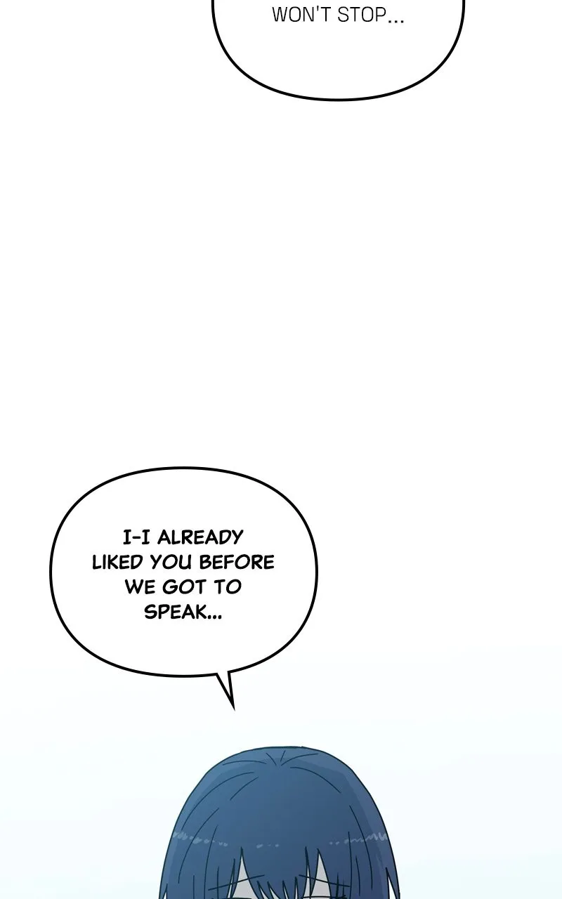 Read Humanoido chapter 27 image 53 on Lezhin