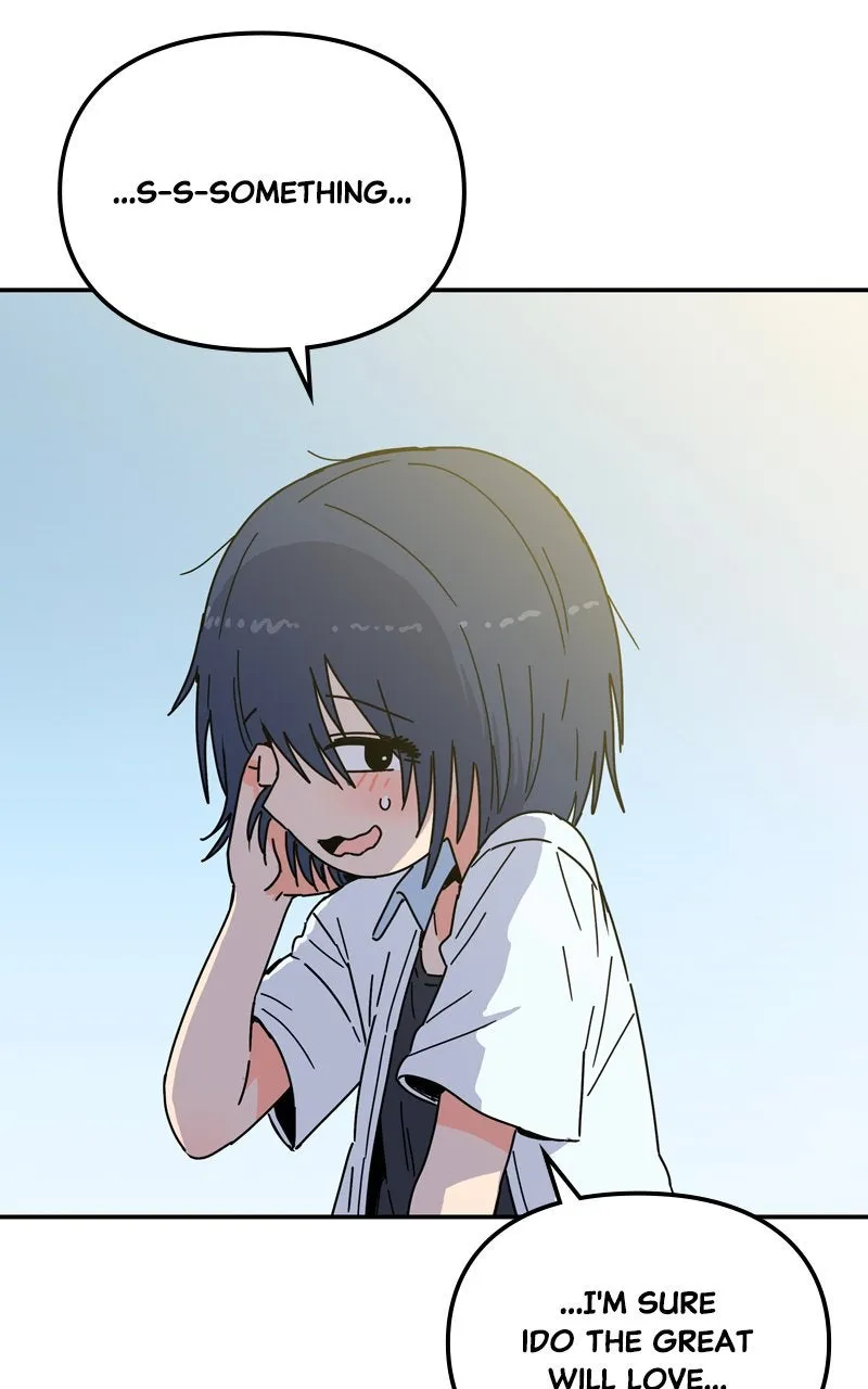 Read Humanoido chapter 27 image 76 on Lezhin