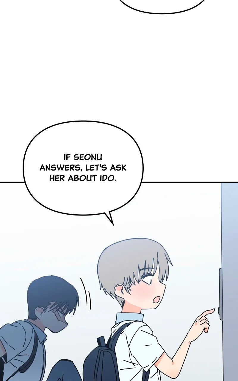 Read Humanoido chapter 28 image 106 on Lezhin