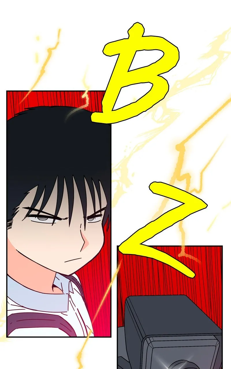 Read Humanoido chapter 28 image 44 on Lezhin
