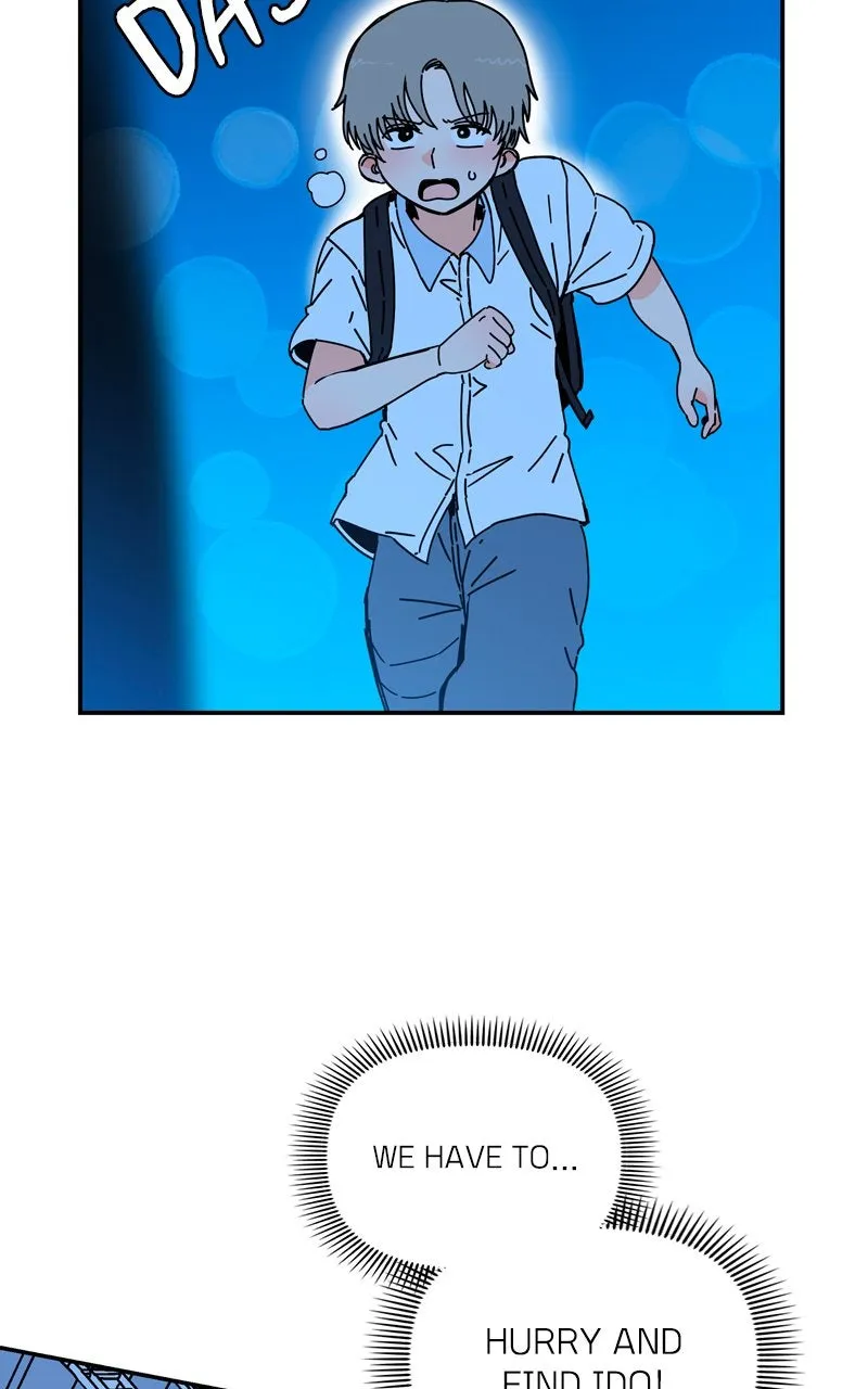 Read Humanoido chapter 28 image 52 on Lezhin