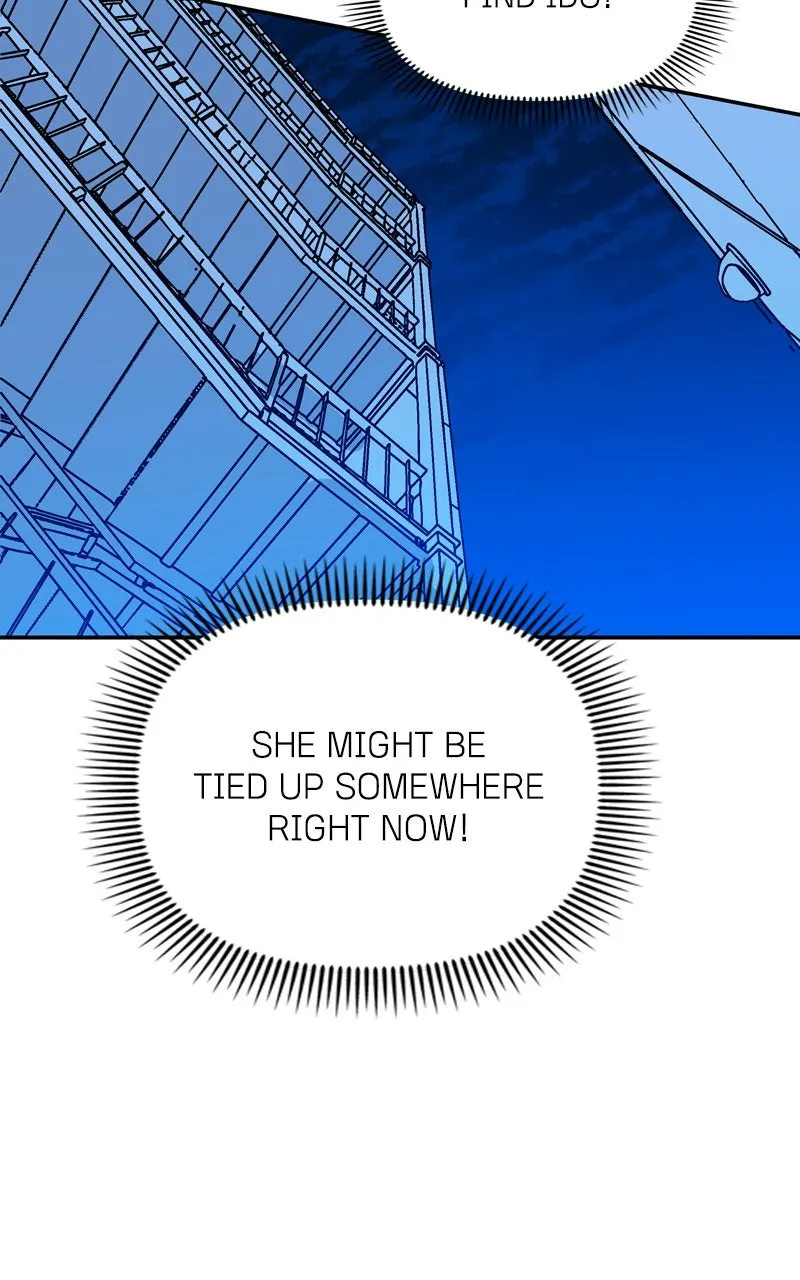 Read Humanoido chapter 28 image 53 on Lezhin